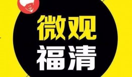 西安今日八卦爆料事件最新,揭秘今日热门爆料事件真相