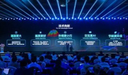 青岛海信最新爆料消息,青岛旗舰新品即将亮相，科技盛宴即将开启