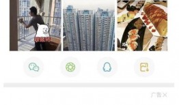 深圳炫富女最新爆料,奢华生活背后有何秘密？